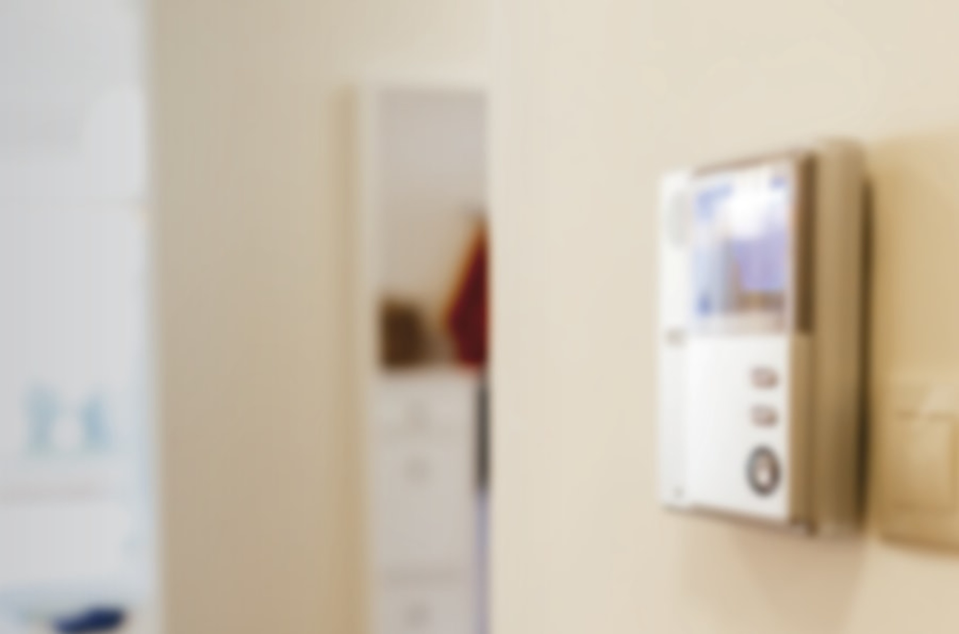 Sprech­anlagen bei Katech Elektro in Nittenau